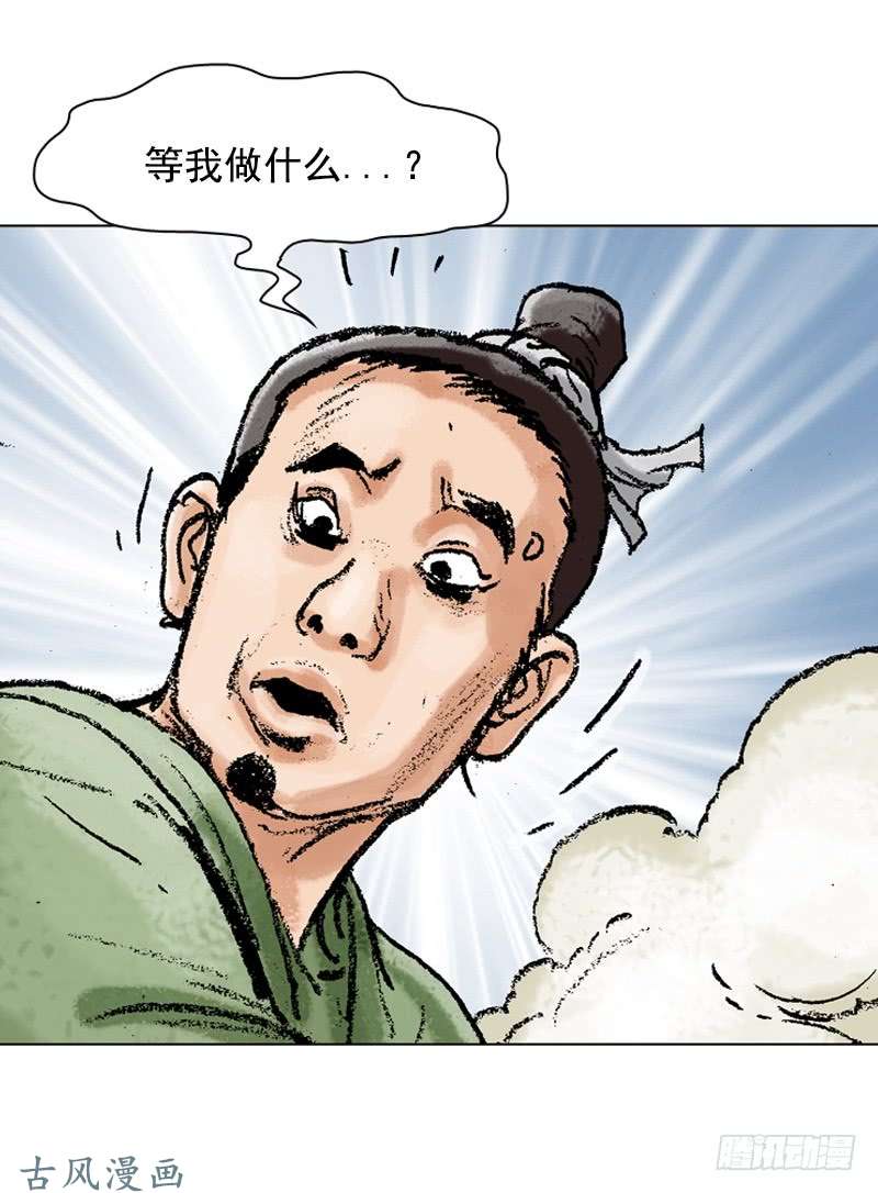 第115回