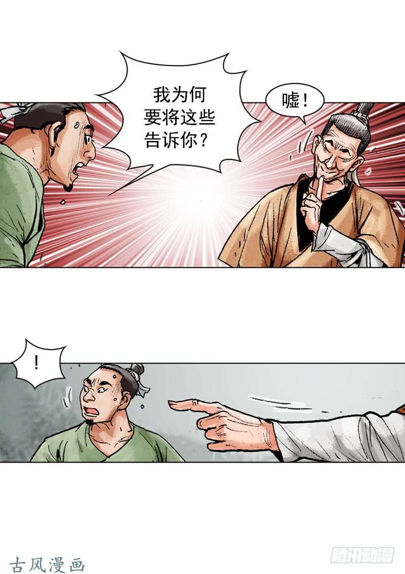 第115回