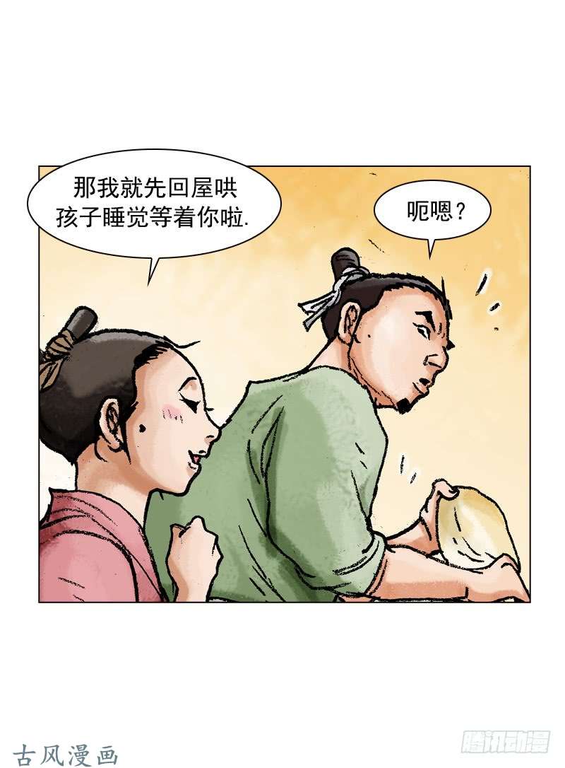 第115回