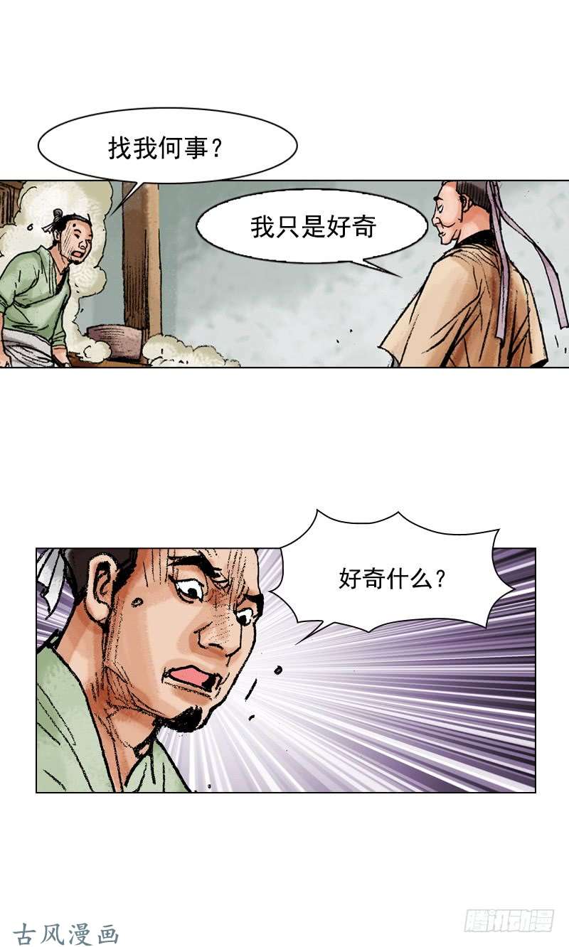 第115回