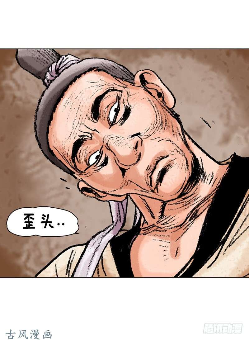 第115回