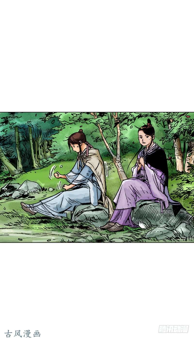 第120回