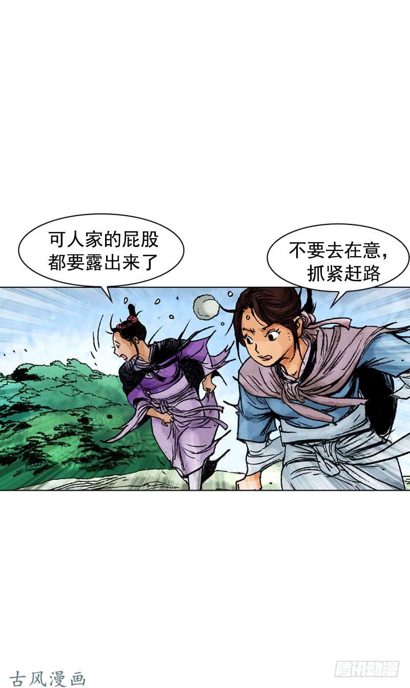 第121回