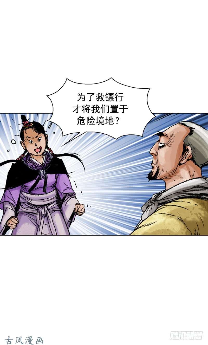 第122回