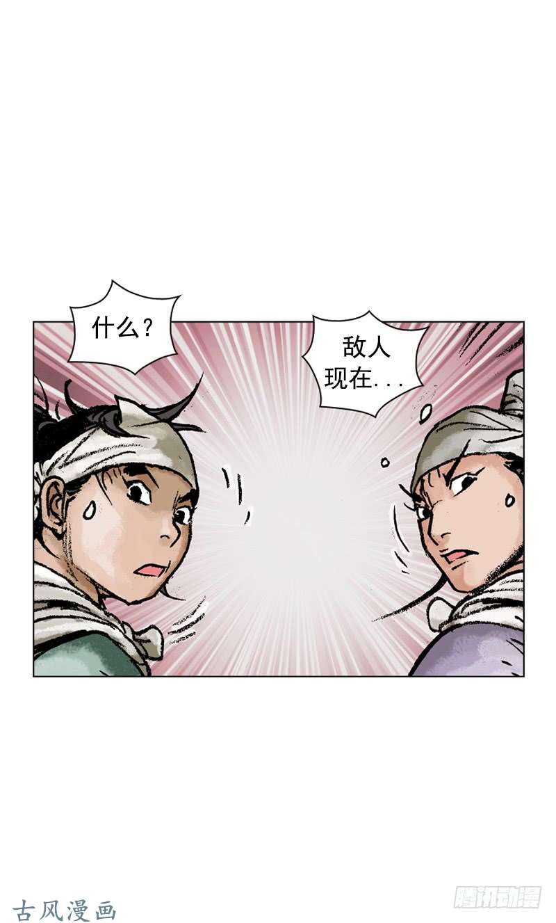 第122回