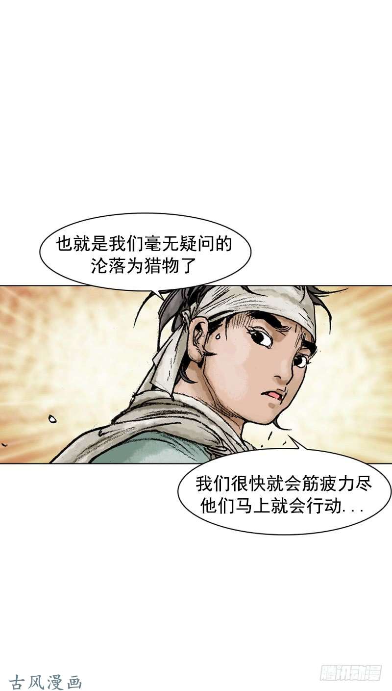 第122回