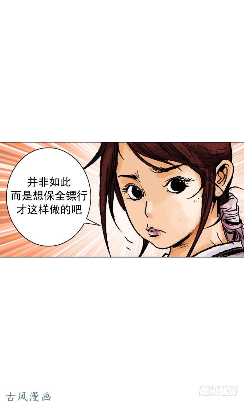 第122回