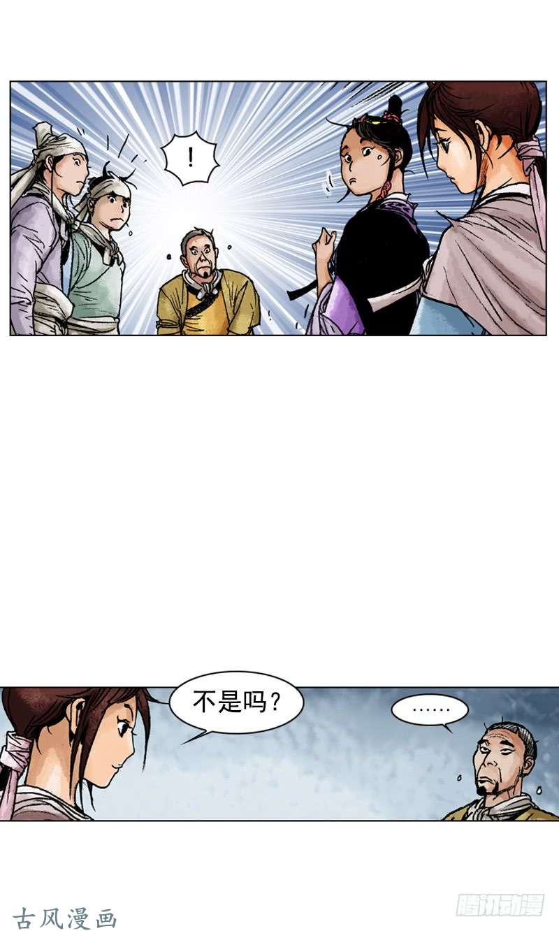 第122回