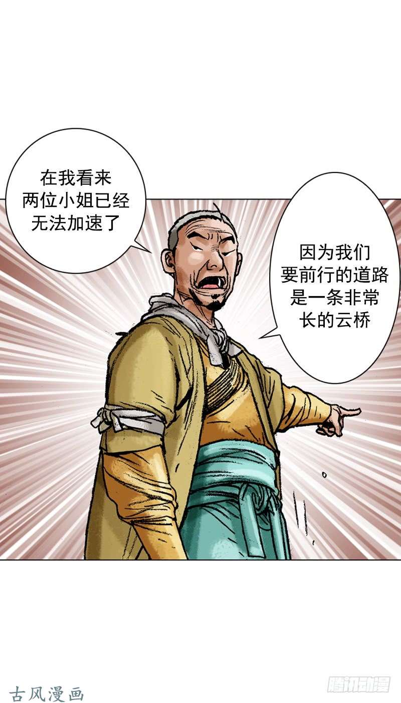 第122回