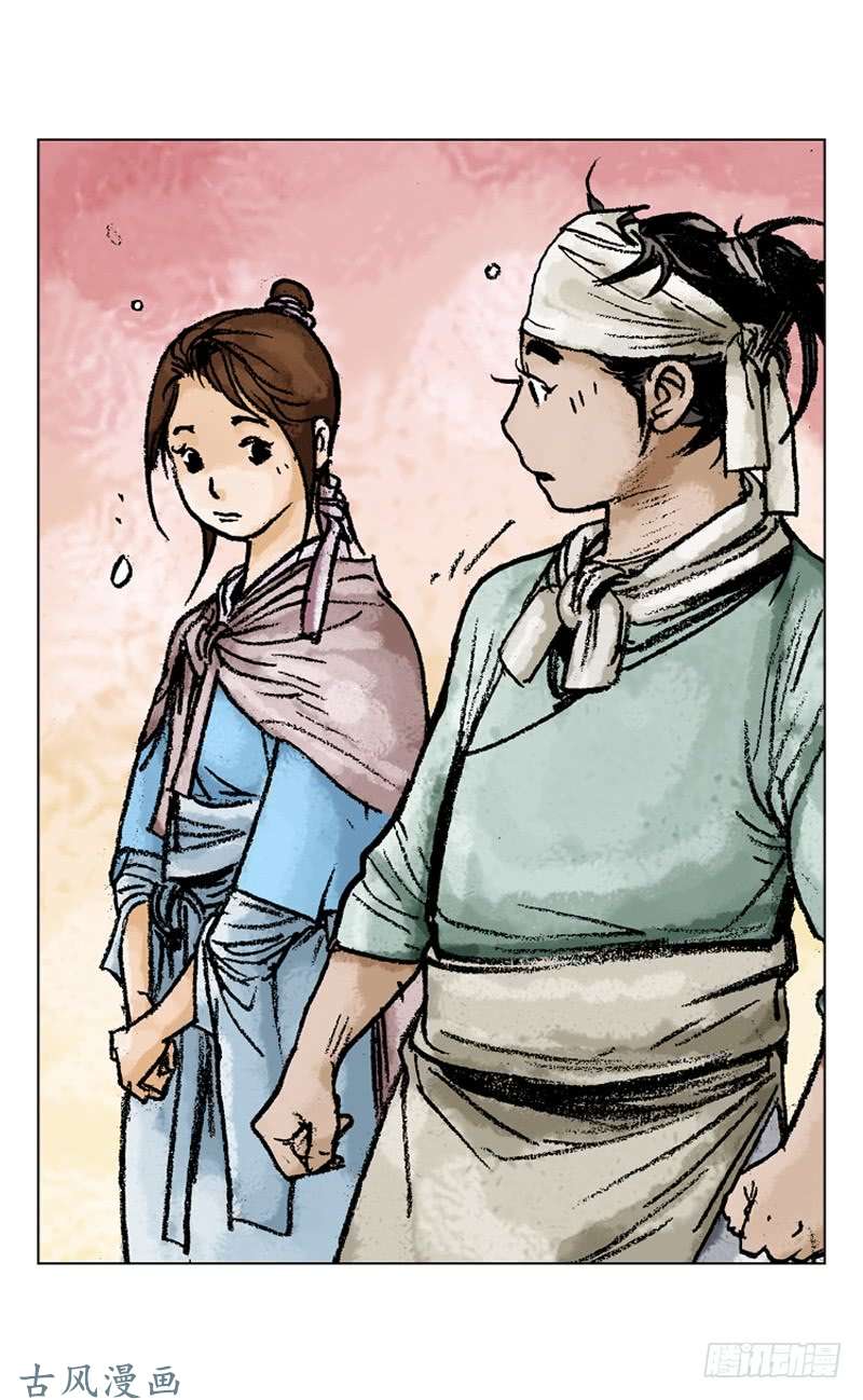第123回