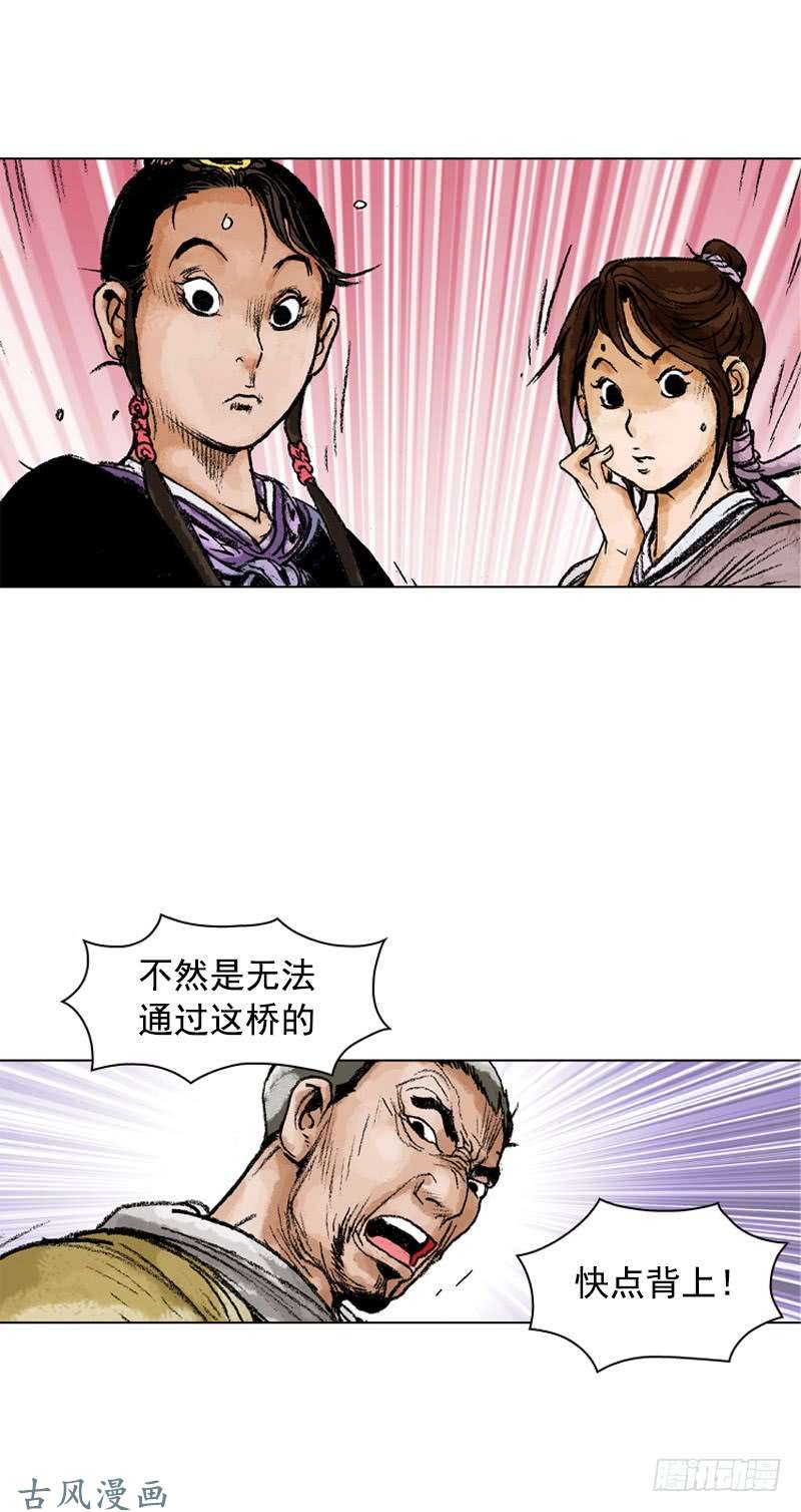 第123回