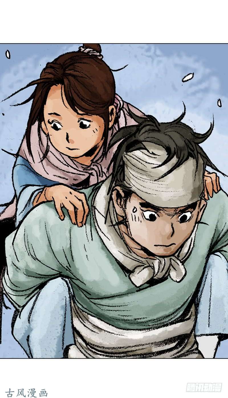 第123回