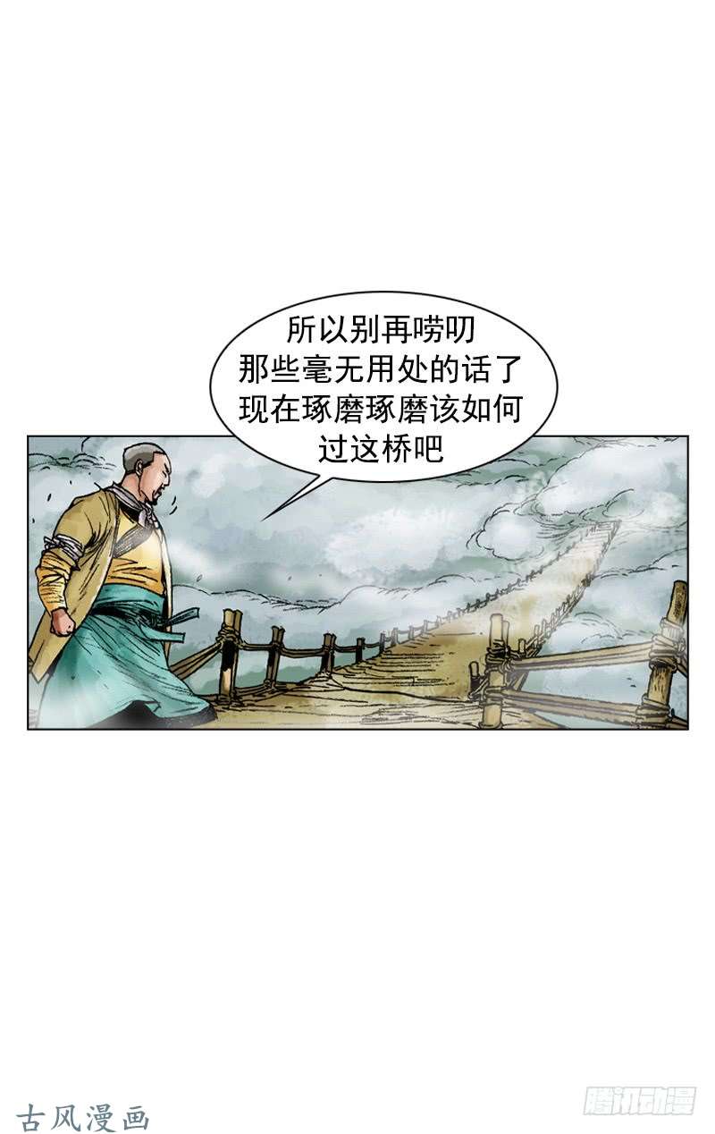 第123回