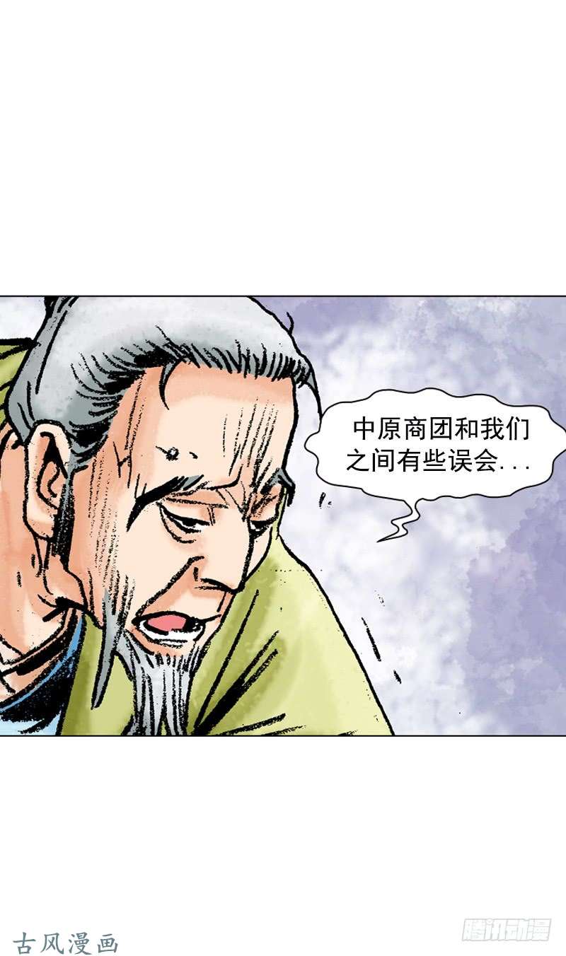第125回