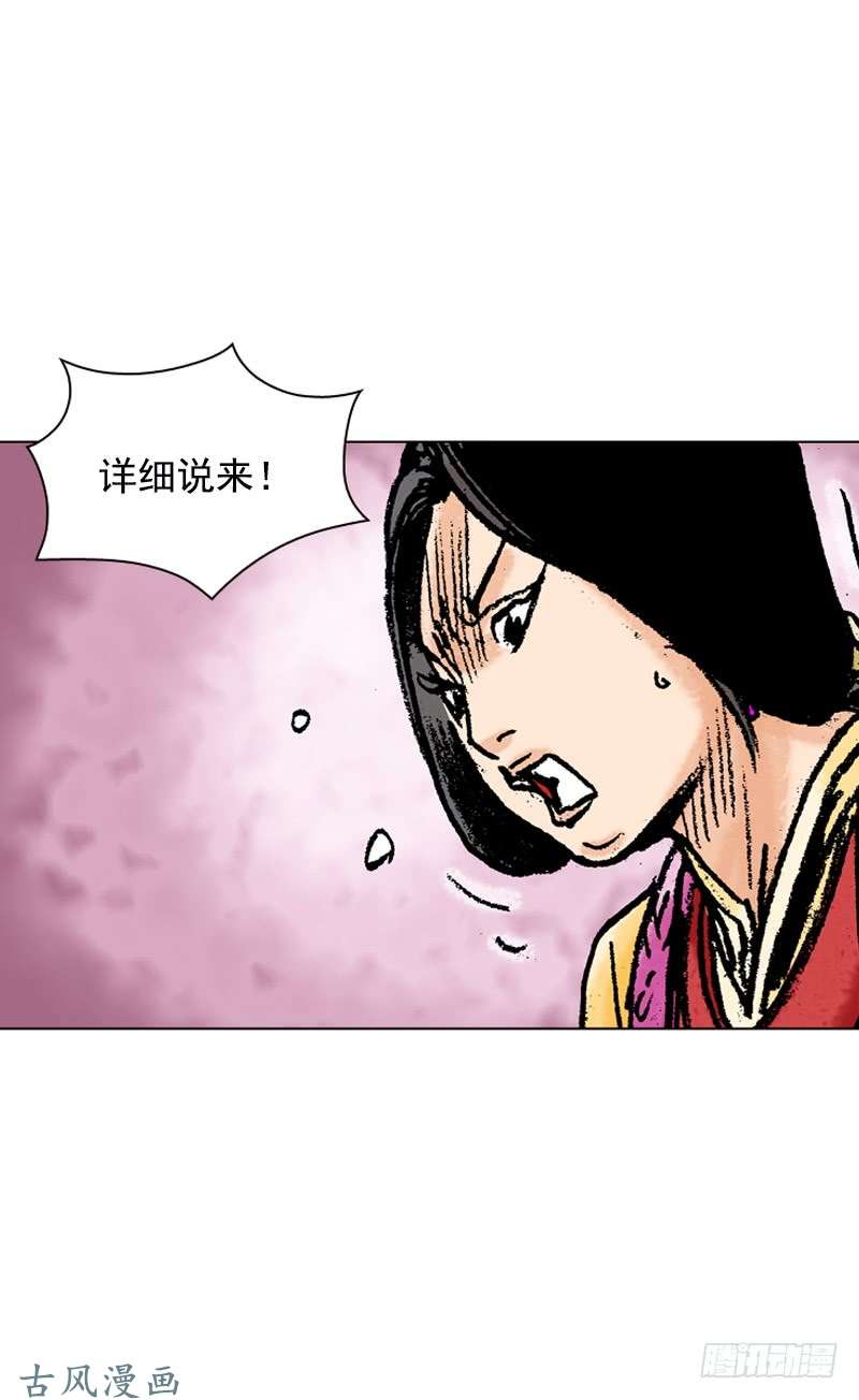 第125回