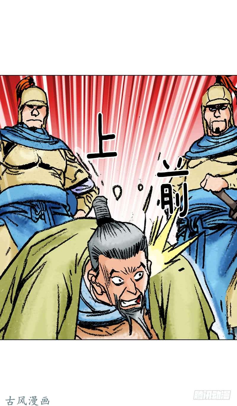 第125回