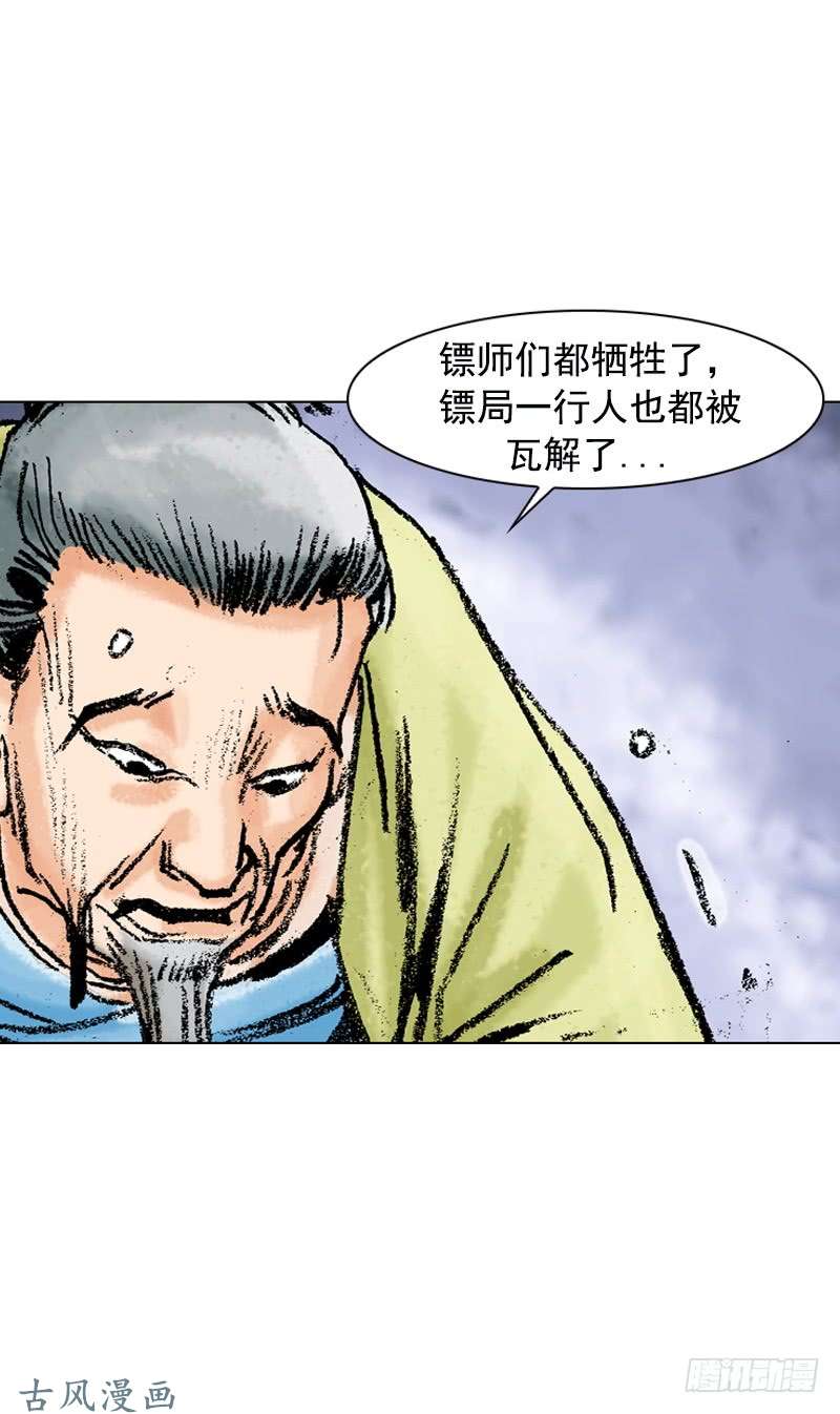 第125回