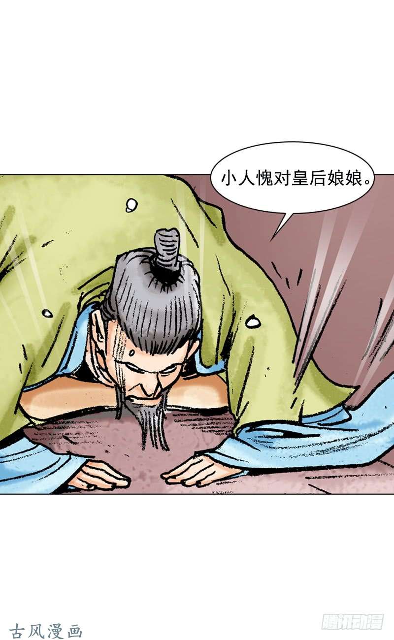 第125回