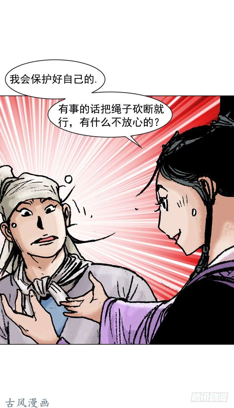 第126回