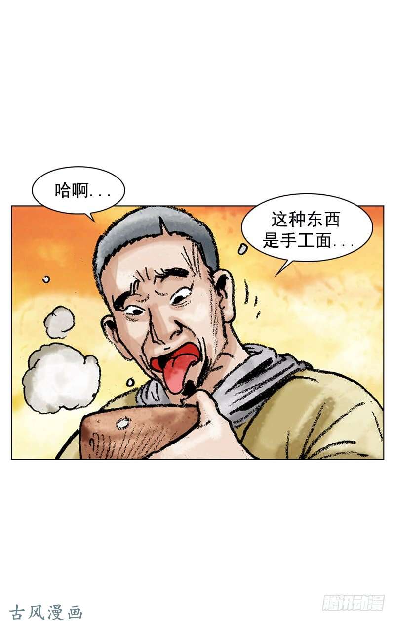 第126回