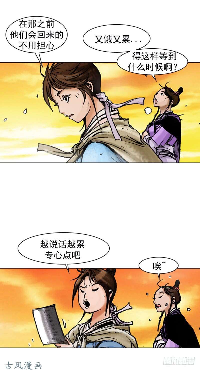 第126回