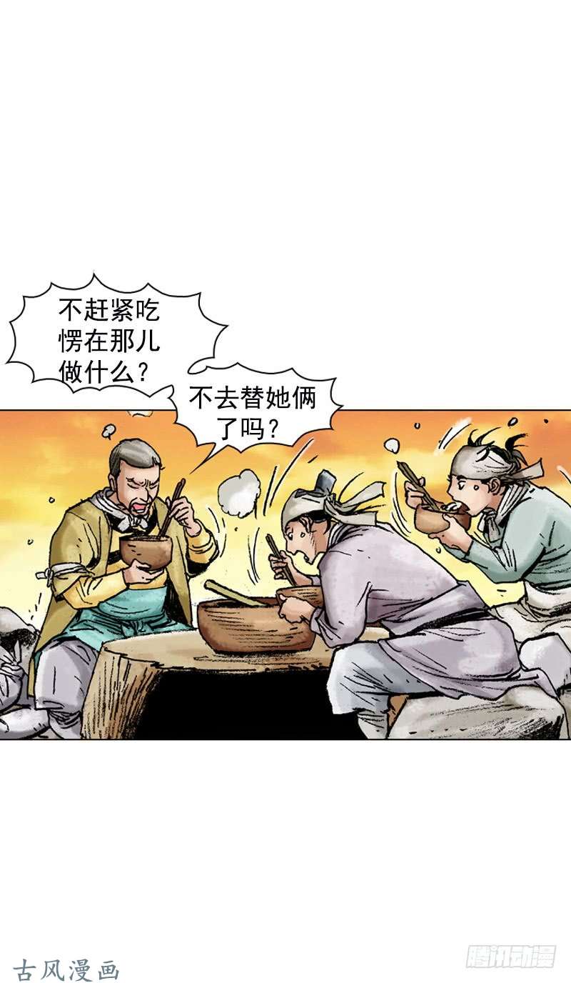 第126回