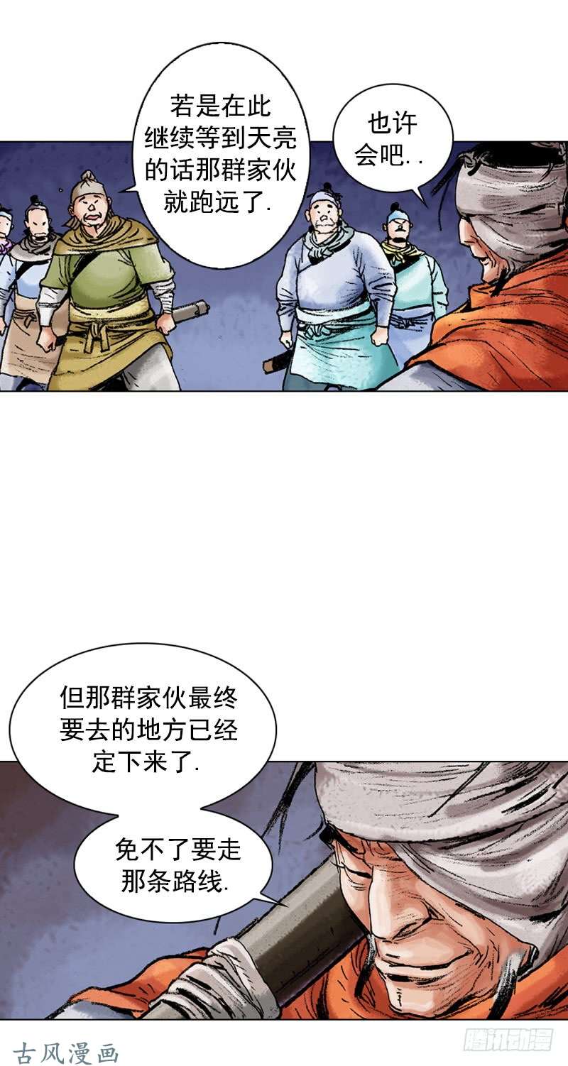 第127回
