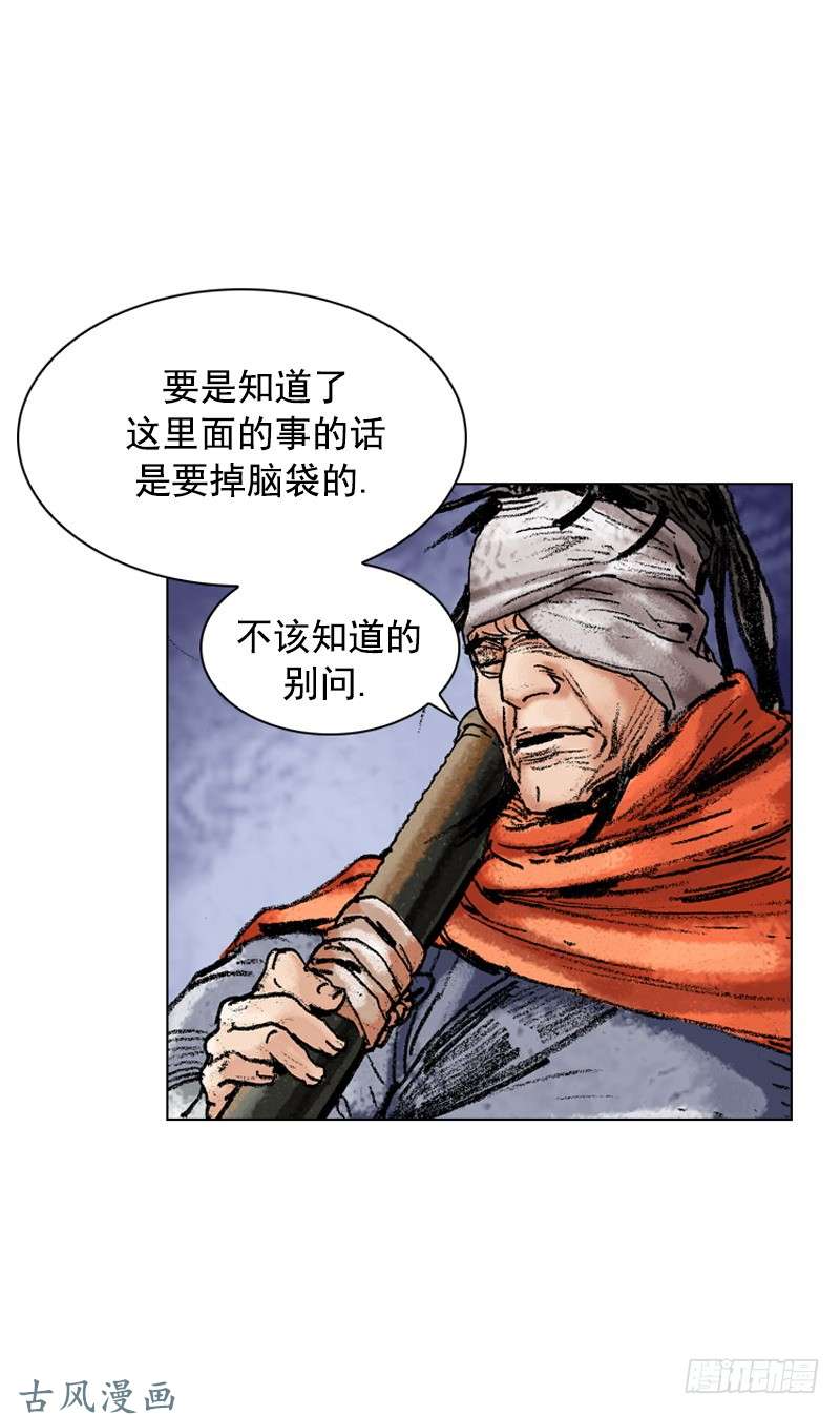 第127回