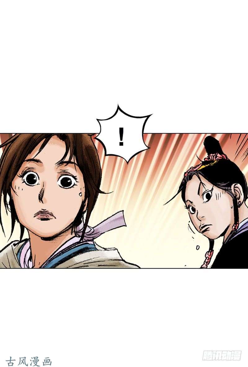 第127回