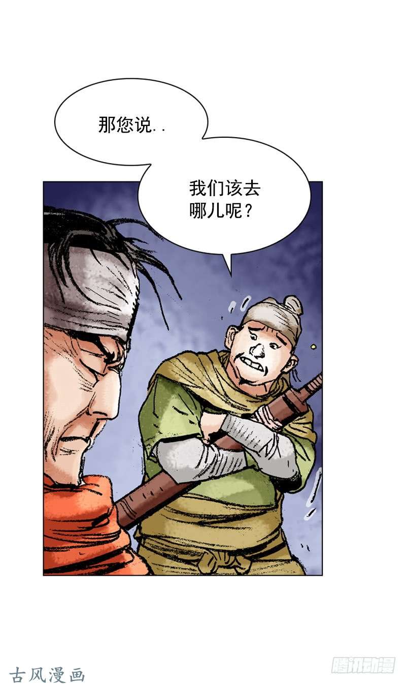 第127回