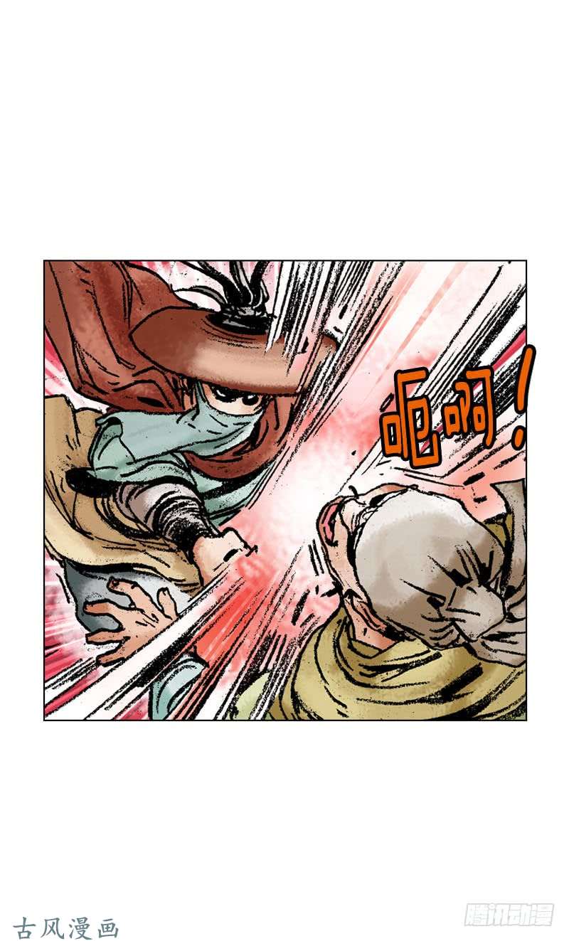 第128回