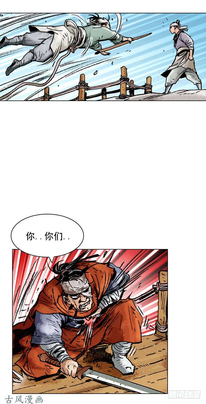 第128回