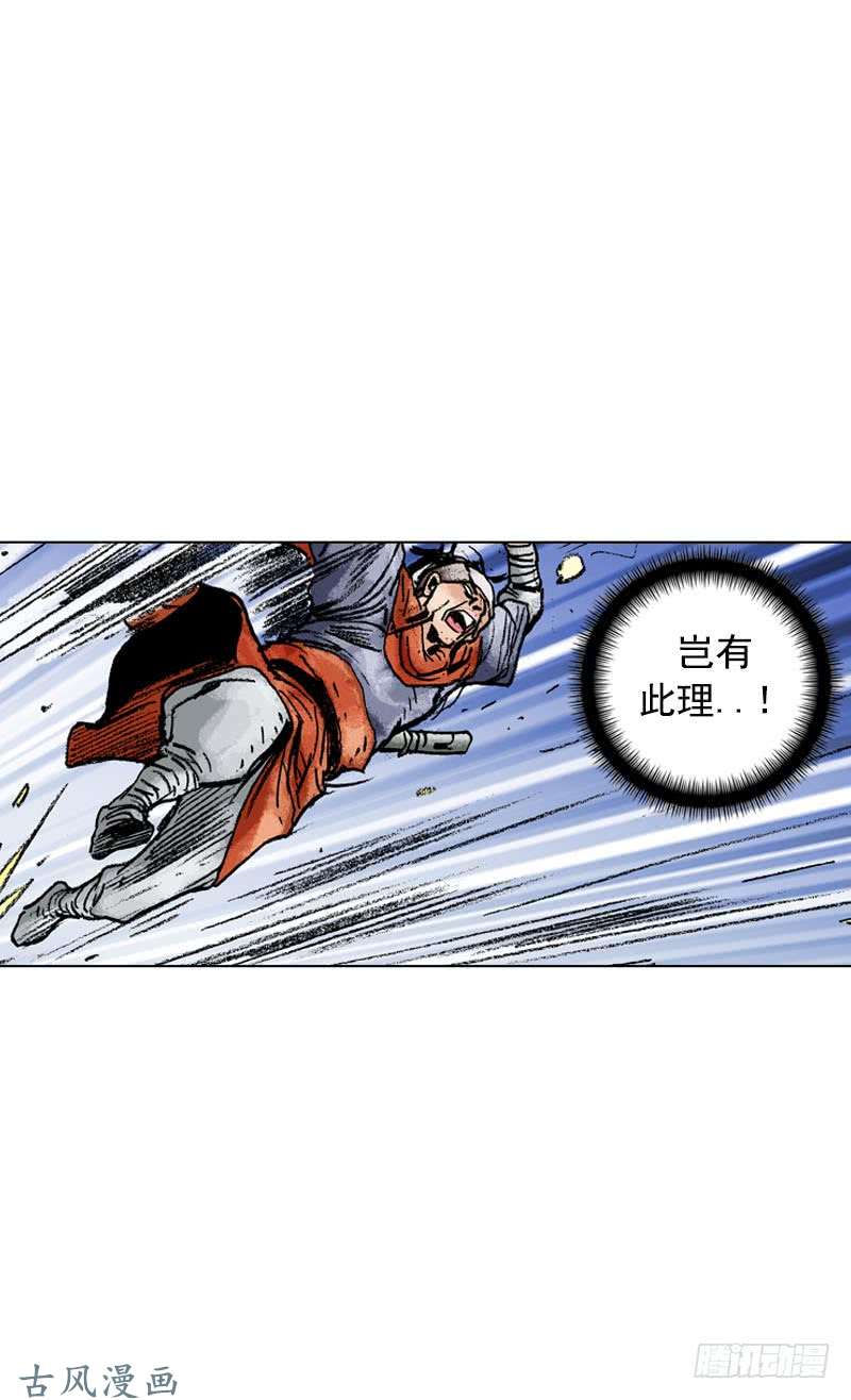 第128回