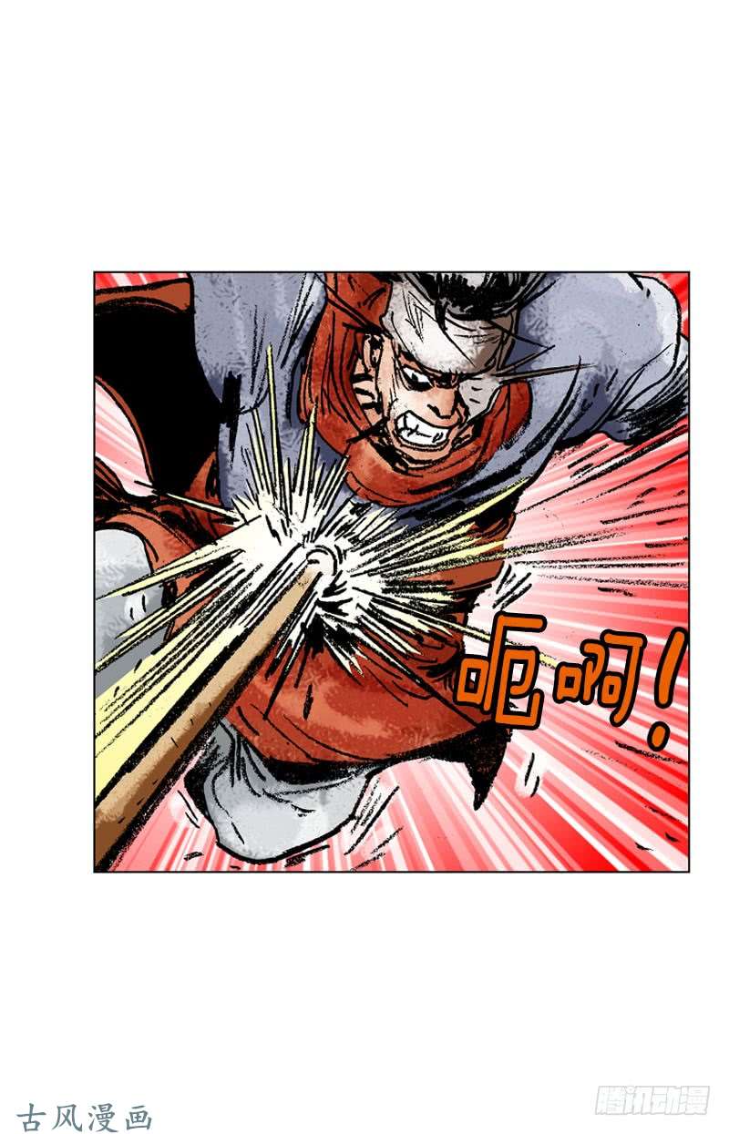第128回
