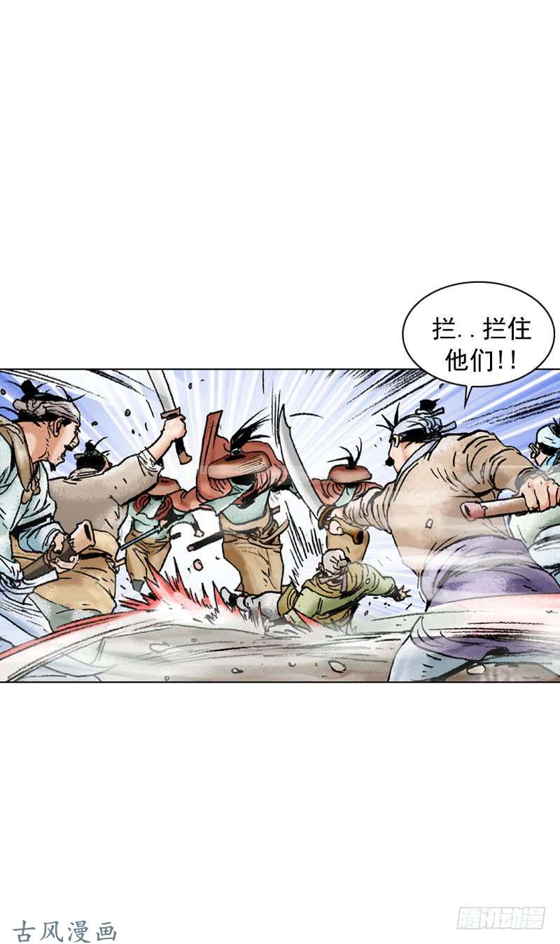第128回
