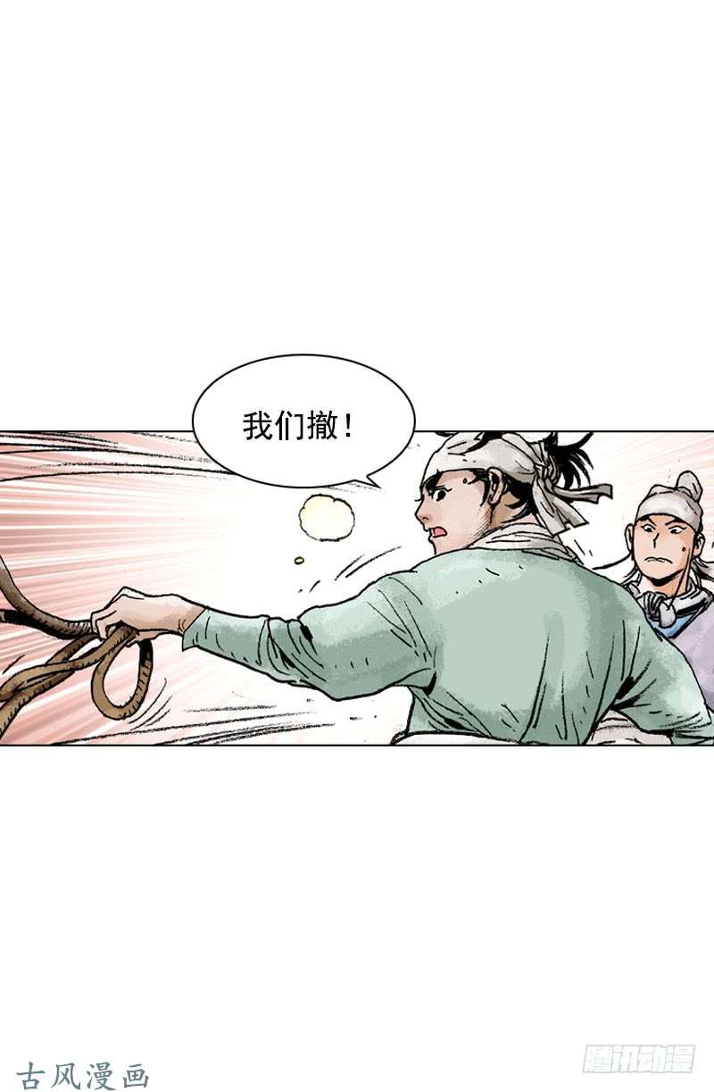 第129回