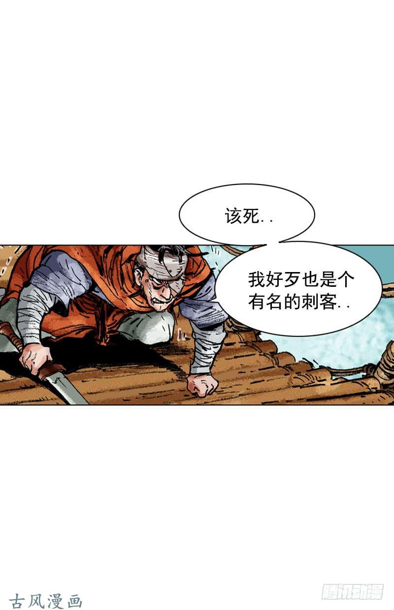 第129回