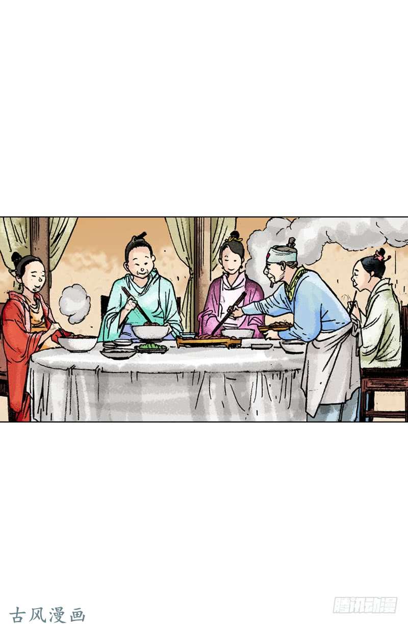 第129回