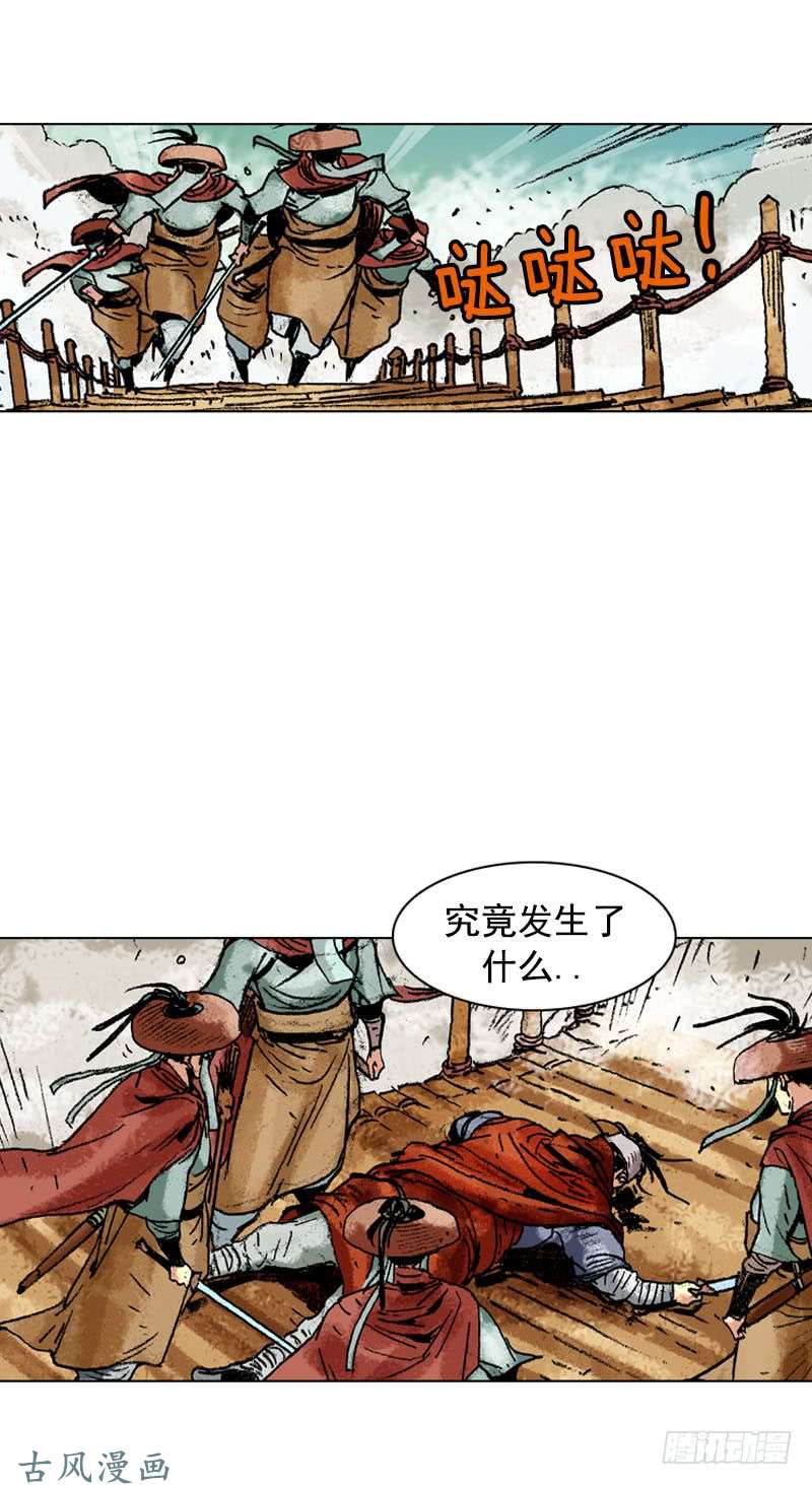 第129回