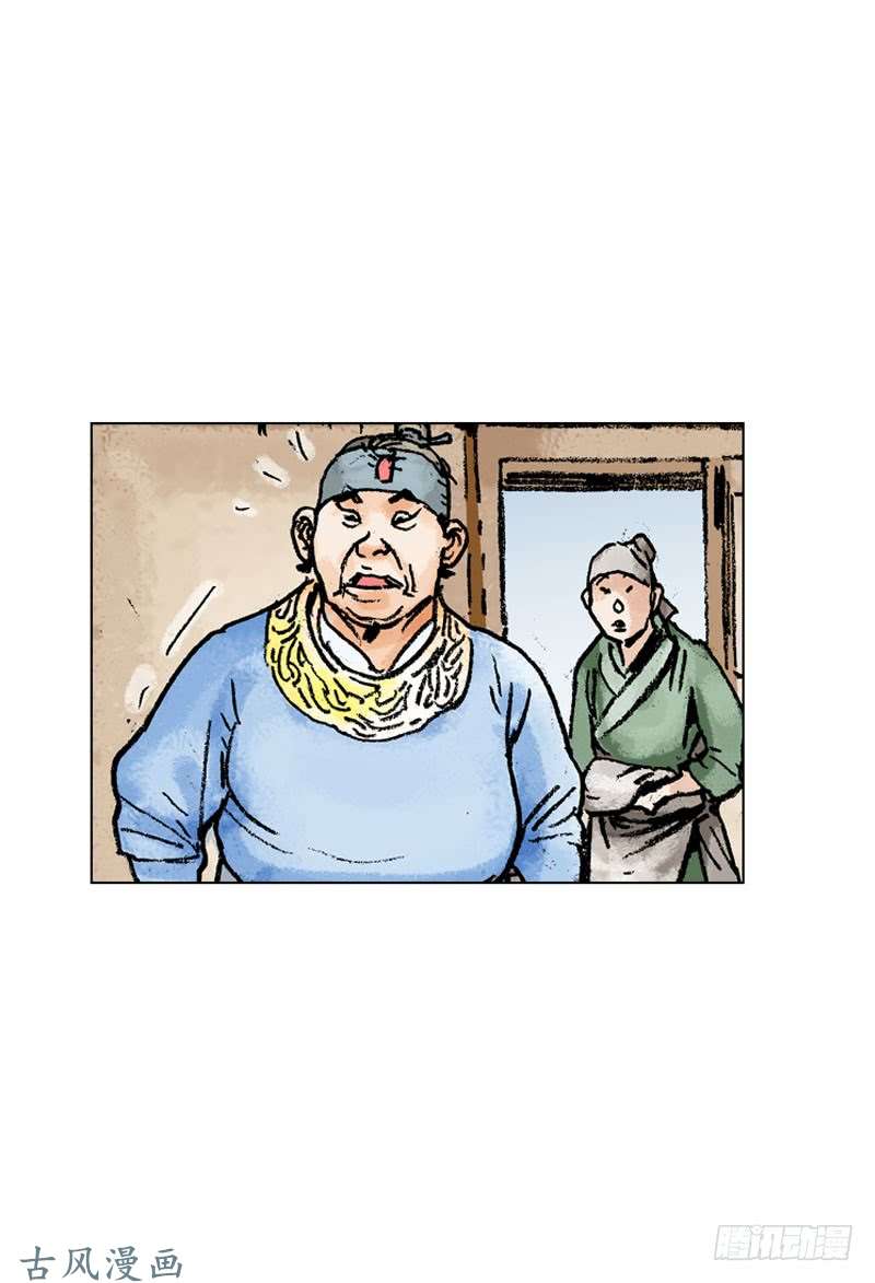 第129回