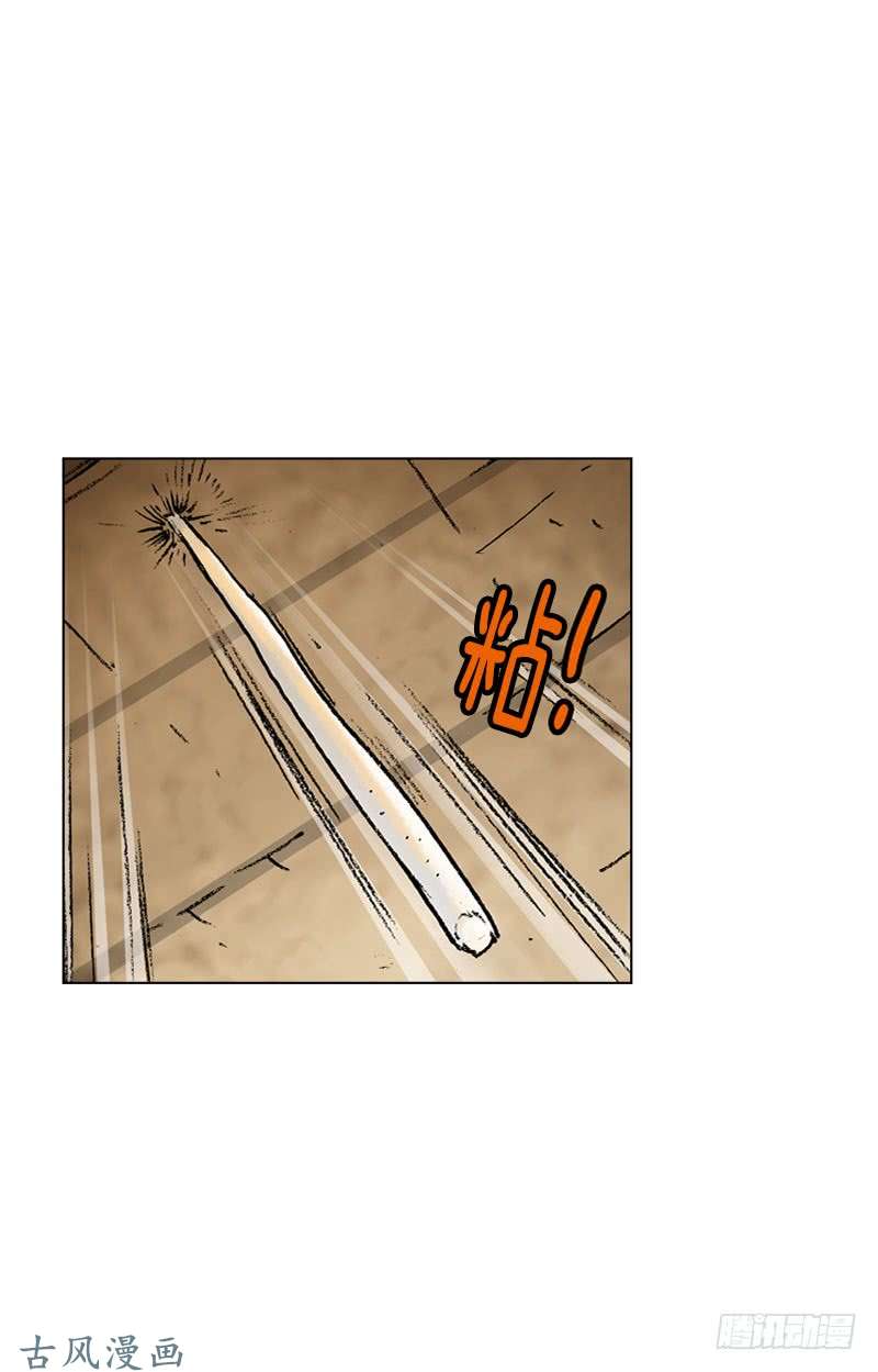 第130回