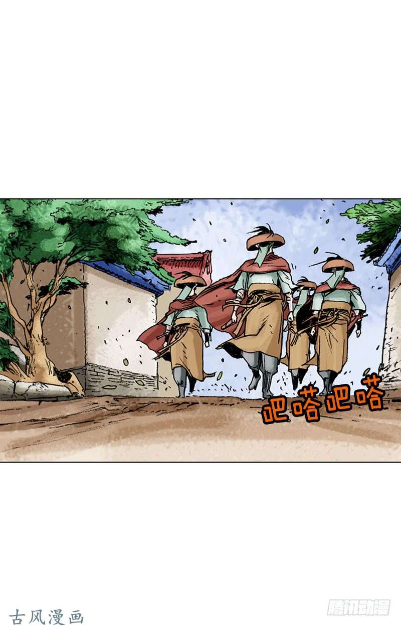 第130回