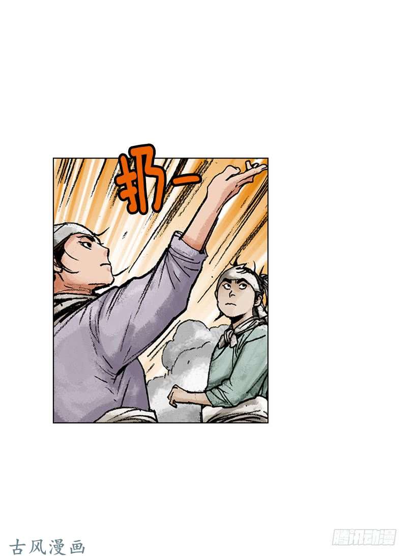 第130回