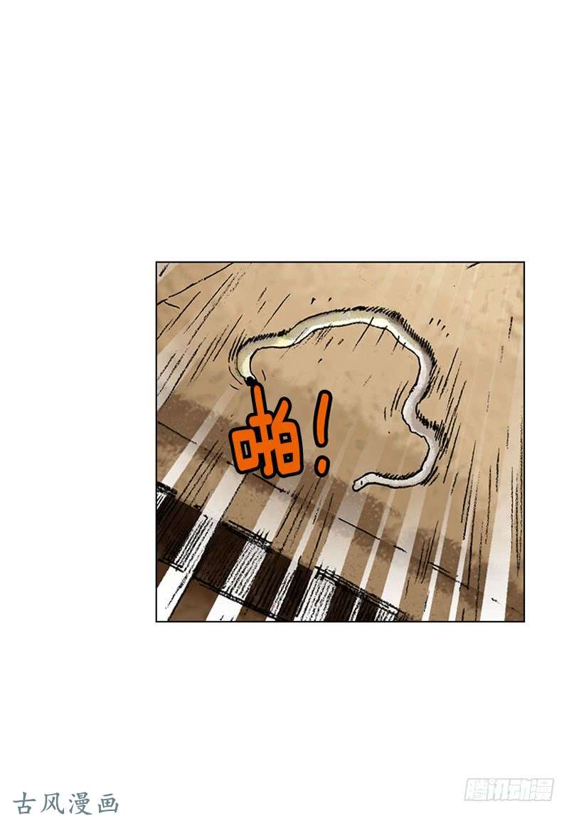 第130回