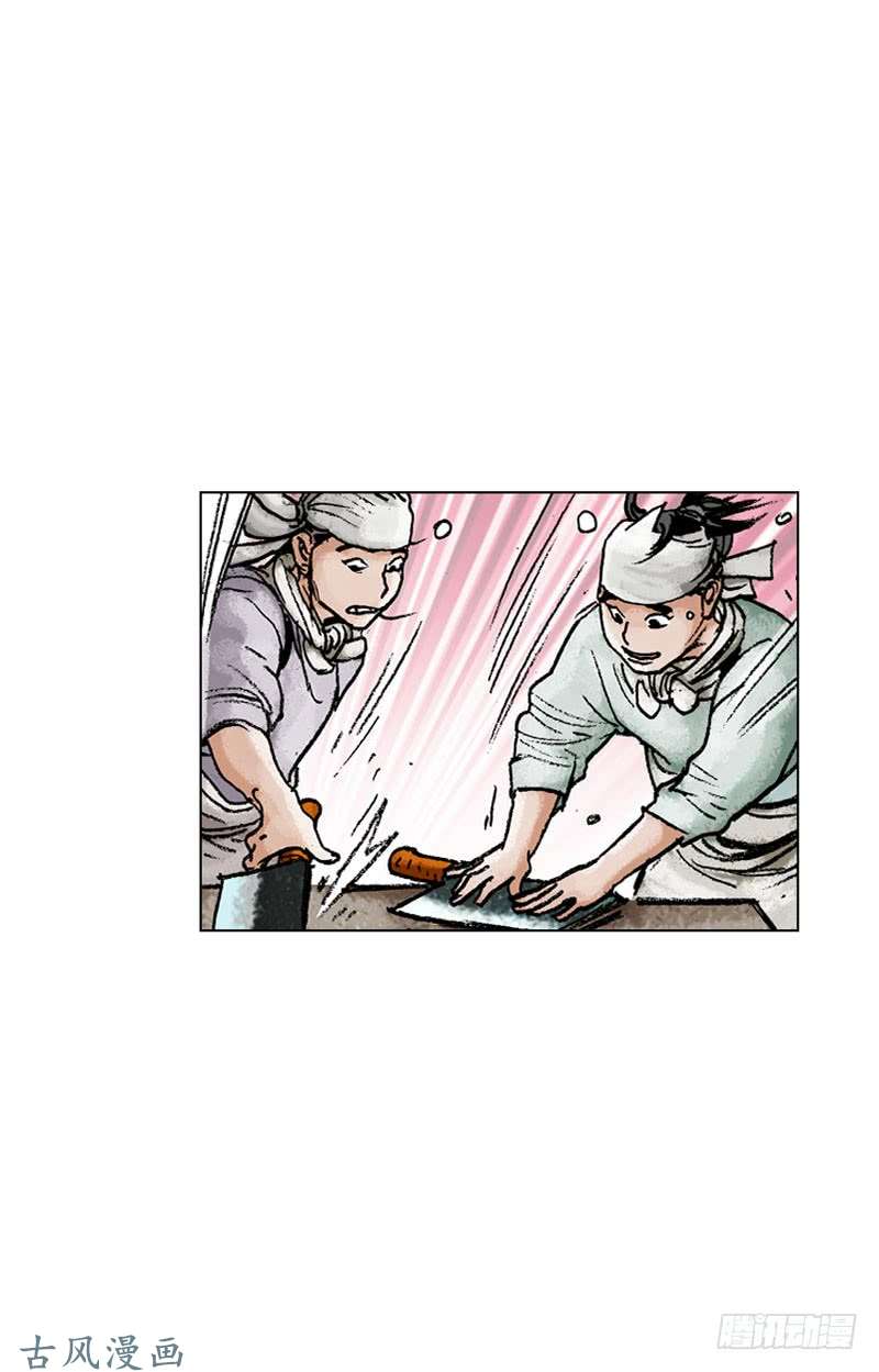 第130回