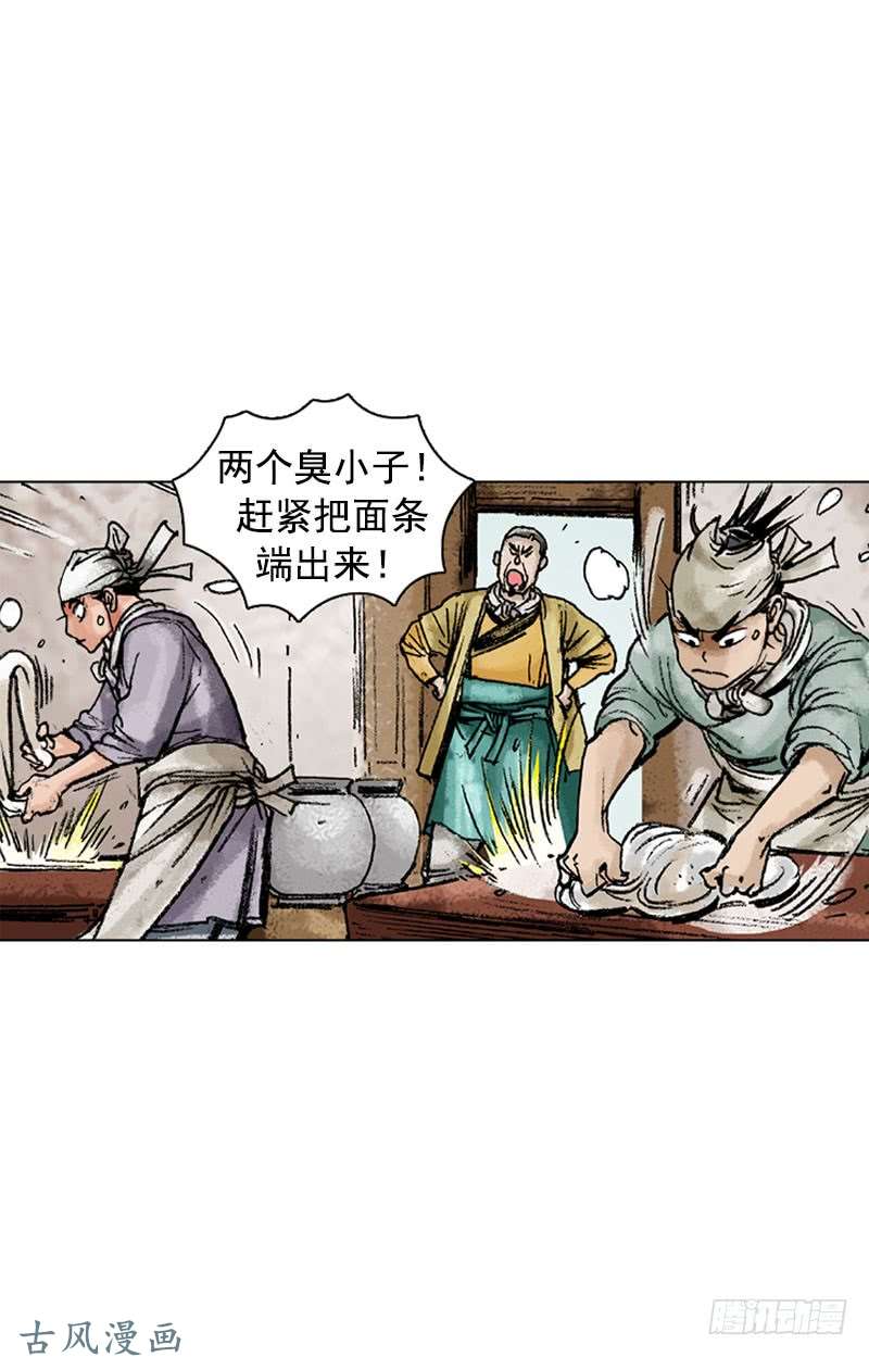 第130回