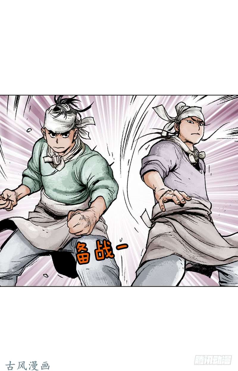第130回