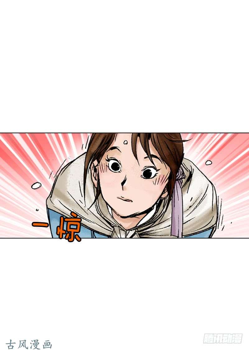 第132回