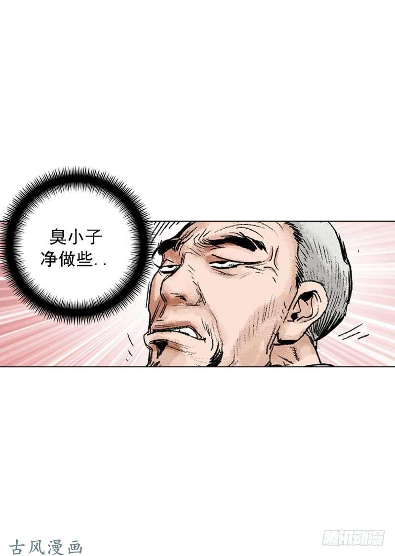 第132回