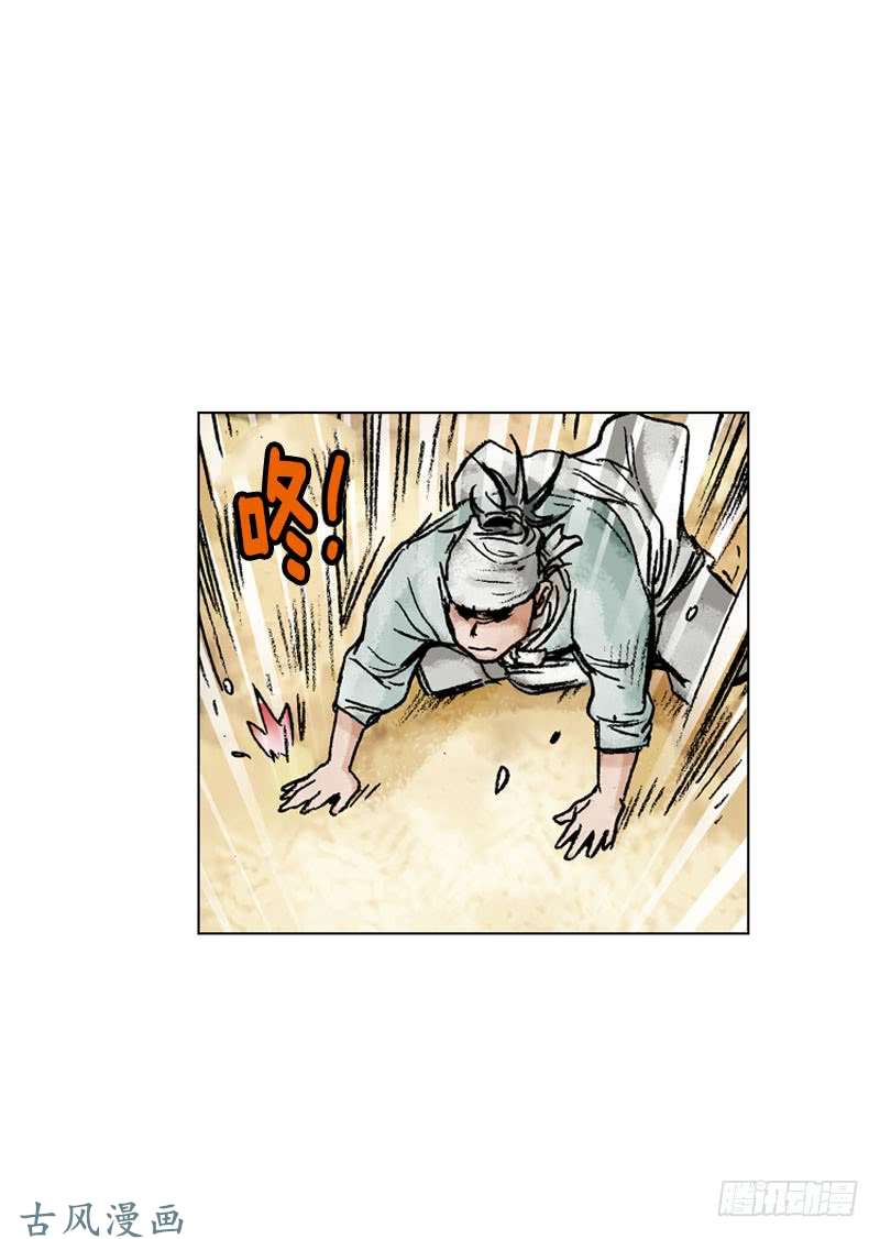 第132回